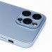 Чехол-накладка для Apple iPhone 15 Pro Max (голубой) ORG SM021 SafeMag