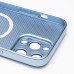 Чехол-накладка для Apple iPhone 15 Pro Max (голубой) ORG SM021 SafeMag