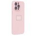Чехол-накладка для Apple iPhone 15 Pro Max (светло-розовый) ORG SM021 SafeMag