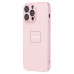 Чехол-накладка для Apple iPhone 15 Pro Max (светло-розовый) ORG SM021 SafeMag