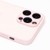 Чехол-накладка для Apple iPhone 15 Pro Max (светло-розовый) ORG SM021 SafeMag