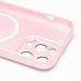 Чехол-накладка для Apple iPhone 15 Pro Max (светло-розовый) ORG SM021 SafeMag