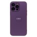 Чехол-накладка для Apple iPhone 15 Pro Max (фиолетовый) ORG SM021 SafeMag