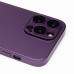 Чехол-накладка для Apple iPhone 15 Pro Max (фиолетовый) ORG SM021 SafeMag