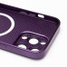 Чехол-накладка для Apple iPhone 15 Pro Max (фиолетовый) ORG SM021 SafeMag