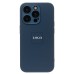 Чехол-накладка для Apple iPhone 15 Pro (синий) ORG SM021 SafeMag