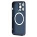 Чехол-накладка для Apple iPhone 15 Pro (синий) ORG SM021 SafeMag