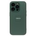 Чехол-накладка для Apple iPhone 15 Pro (зеленый) ORG SM021 SafeMag