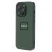 Чехол-накладка для Apple iPhone 15 Pro (зеленый) ORG SM021 SafeMag