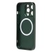 Чехол-накладка для Apple iPhone 15 Pro (зеленый) ORG SM021 SafeMag