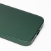 Чехол-накладка для Apple iPhone 15 Pro (зеленый) ORG SM021 SafeMag