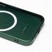 Чехол-накладка для Apple iPhone 15 Pro (зеленый) ORG SM021 SafeMag