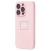 Чехол-накладка для Apple iPhone 15 Pro (светло-розовый) ORG SM021 SafeMag