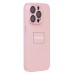 Чехол-накладка для Apple iPhone 15 Pro (светло-розовый) ORG SM021 SafeMag