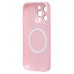 Чехол-накладка для Apple iPhone 15 Pro (светло-розовый) ORG SM021 SafeMag
