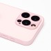 Чехол-накладка для Apple iPhone 15 Pro (светло-розовый) ORG SM021 SafeMag