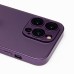 Чехол-накладка для Apple iPhone 15 Pro (фиолетовый) ORG SM021 SafeMag