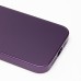 Чехол-накладка для Apple iPhone 15 Pro (фиолетовый) ORG SM021 SafeMag