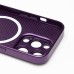 Чехол-накладка для Apple iPhone 15 Pro (фиолетовый) ORG SM021 SafeMag
