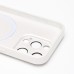 Чехол-накладка для Apple iPhone 15 Pro (белый) ORG SM021 SafeMag