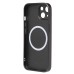 Чехол-накладка для Apple iPhone 15 (черный) ORG SM021 SafeMag