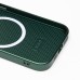 Чехол-накладка для Apple iPhone 15 (зеленый) ORG SM021 SafeMag