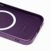 Чехол-накладка для Apple iPhone 15 (фиолетовый) ORG SM021 SafeMag