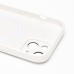 Чехол-накладка для Apple iPhone 15 (белый) ORG SM021 SafeMag