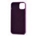 Чехол-накладка для Apple iPhone 15 Plus (фиолетовый) ORG Soft Touch