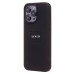 Чехол-накладка для Apple iPhone 15 Pro Max (черный) ORG Soft Touch