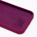 Чехол-накладка для Apple iPhone 15 Pro Max (бордовый) ORG Soft Touch Чехол-накладка для Apple iPhone 15 Pro Max (бордовый) ORG Soft Touch
