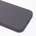 Чехол-накладка для Apple iPhone 15 Pro Max (темно-серый) ORG Soft Touch
