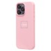 Чехол-накладка для Apple iPhone 15 Pro Max (светло-розовый) ORG Soft Touch