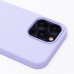 Чехол-накладка для Apple iPhone 15 Pro Max (пастельный сиреневый) ORG Soft Touch