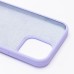 Чехол-накладка для Apple iPhone 15 Pro Max (пастельный сиреневый) ORG Soft Touch