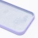 Чехол-накладка для Apple iPhone 15 Pro Max (пастельный сиреневый) ORG Soft Touch
