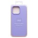 Чехол-накладка для Apple iPhone 15 Pro Max (пастельный сиреневый) ORG Soft Touch