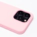 Чехол-накладка для Apple iPhone 15 Pro (светло-розовый) ORG Soft Touch