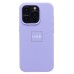 Чехол-накладка для Apple iPhone 15 Pro (пастельный сиреневый) ORG Soft Touch