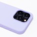 Чехол-накладка для Apple iPhone 15 Pro (пастельный сиреневый) ORG Soft Touch