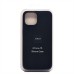 Чехол-накладка для Apple iPhone 15 (черный) ORG Soft Touch