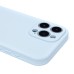 Чехол-накладка для Apple iPhone 16 Pro Max (пастельный синий) ORG Soft Touch