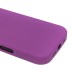 Чехол-накладка для Apple iPhone 16 Pro (фиолетовый) ORG Soft Touch