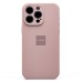 Чехол-накладка для Apple iPhone 15 Pro Max (бежевый) ORG Soft Touch с закрытой камерой