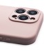 Чехол-накладка для Apple iPhone 15 Pro Max (бежевый) ORG Soft Touch с закрытой камерой