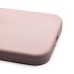 Чехол-накладка для Apple iPhone 15 Pro Max (бежевый) ORG Soft Touch с закрытой камерой