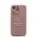Чехол-накладка для Apple iPhone 15 Pro Max (бежевый) ORG Soft Touch с закрытой камерой