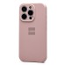 Чехол-накладка для Apple iPhone 15 Pro (бежевый) ORG Soft Touch с закрытой камерой