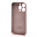 Чехол-накладка для Apple iPhone 15 Pro (бежевый) ORG Soft Touch с закрытой камерой