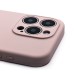 Чехол-накладка для Apple iPhone 15 Pro (бежевый) ORG Soft Touch с закрытой камерой